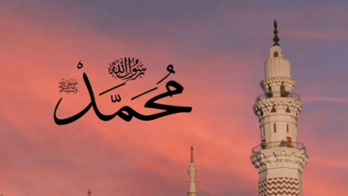 kisah nabi muhammad