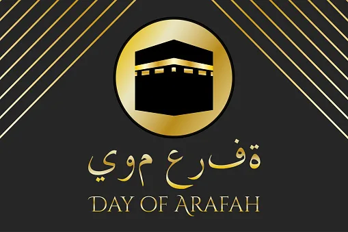 hari arafah