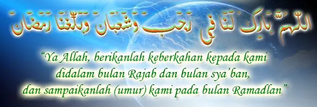 doa menyambut bulan rajab