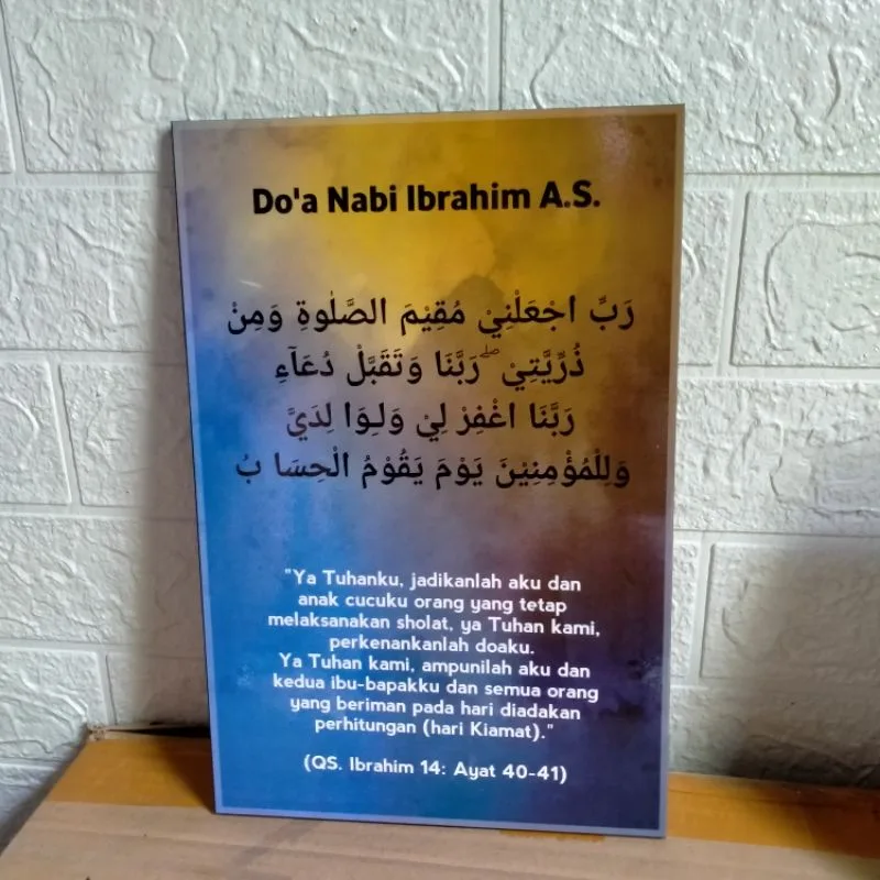 doa nabi ibrahim - Siapa Nabi Ibrahim dan Mengapa Doanya Begitu Istimewa