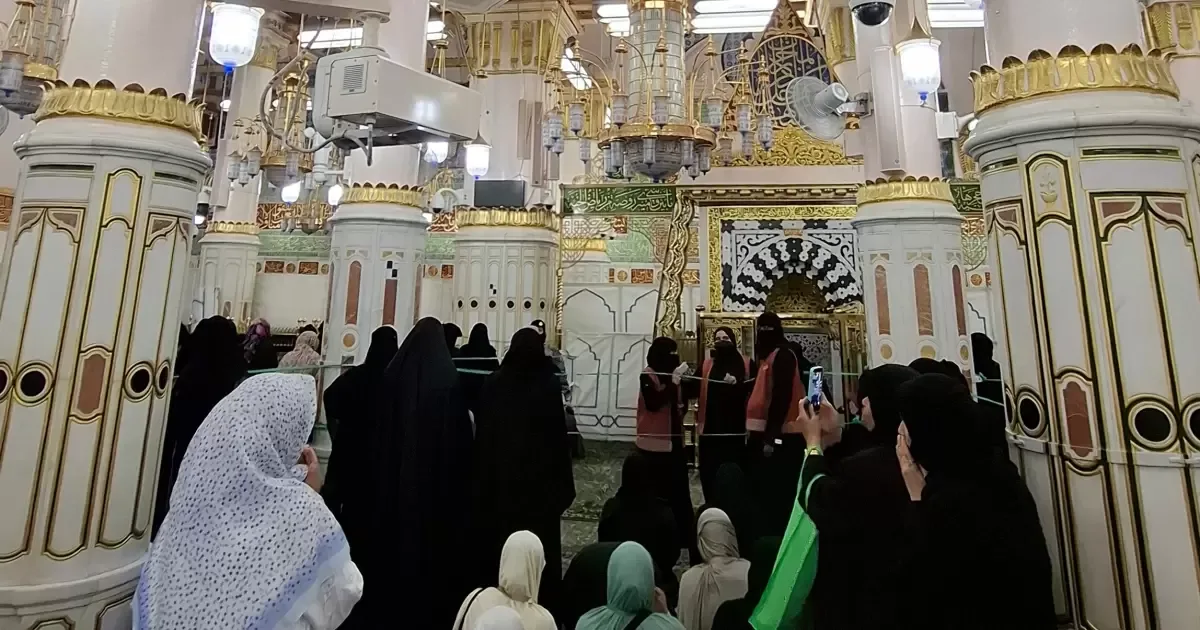 Pertanyaan yang Sering Diajukan tentang Doa Ziarah Raudah