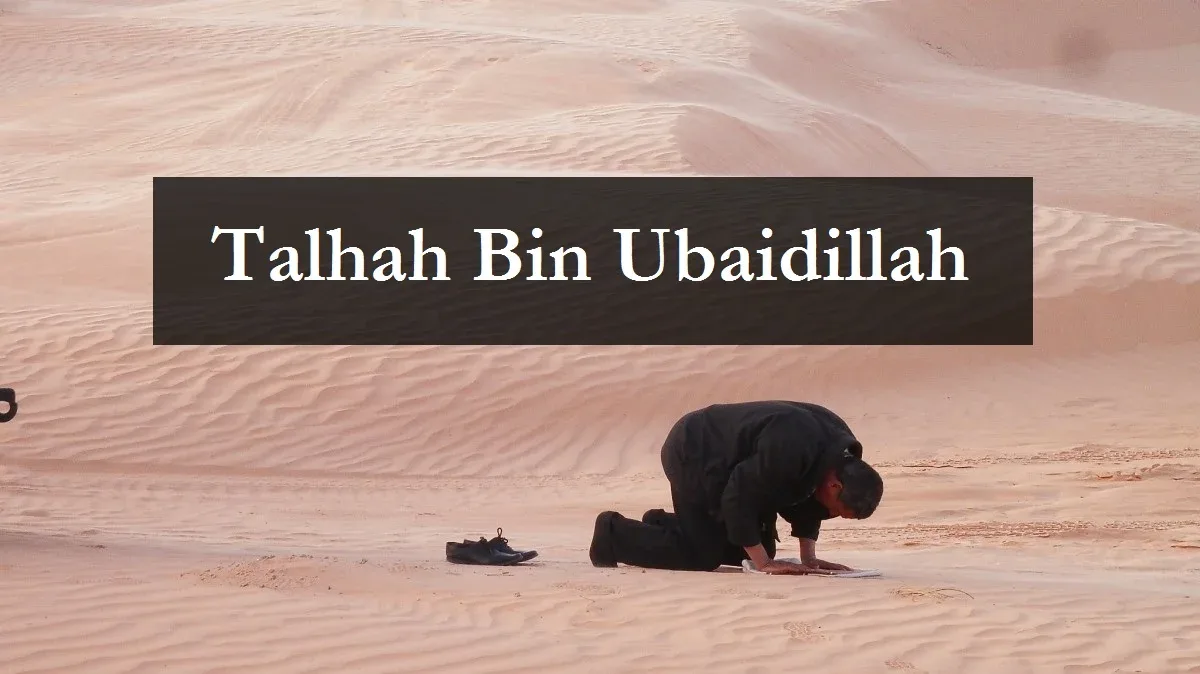talhah bin ubaidillah