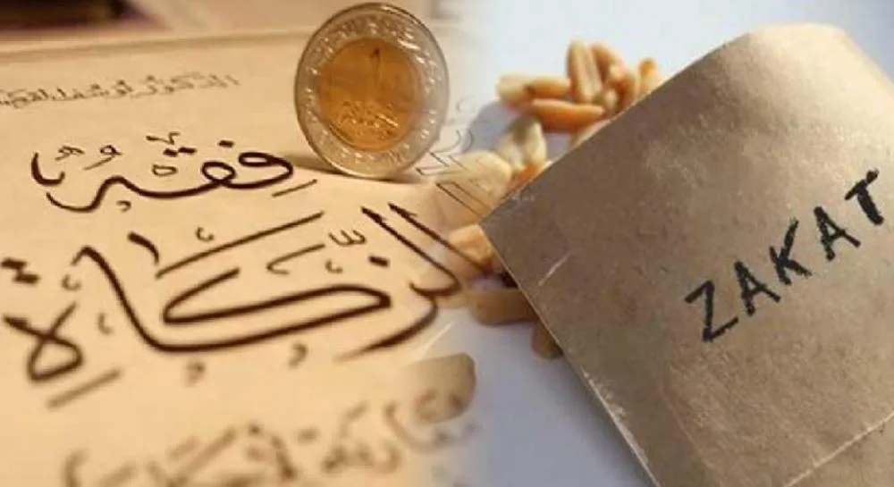 syarat zakat mal