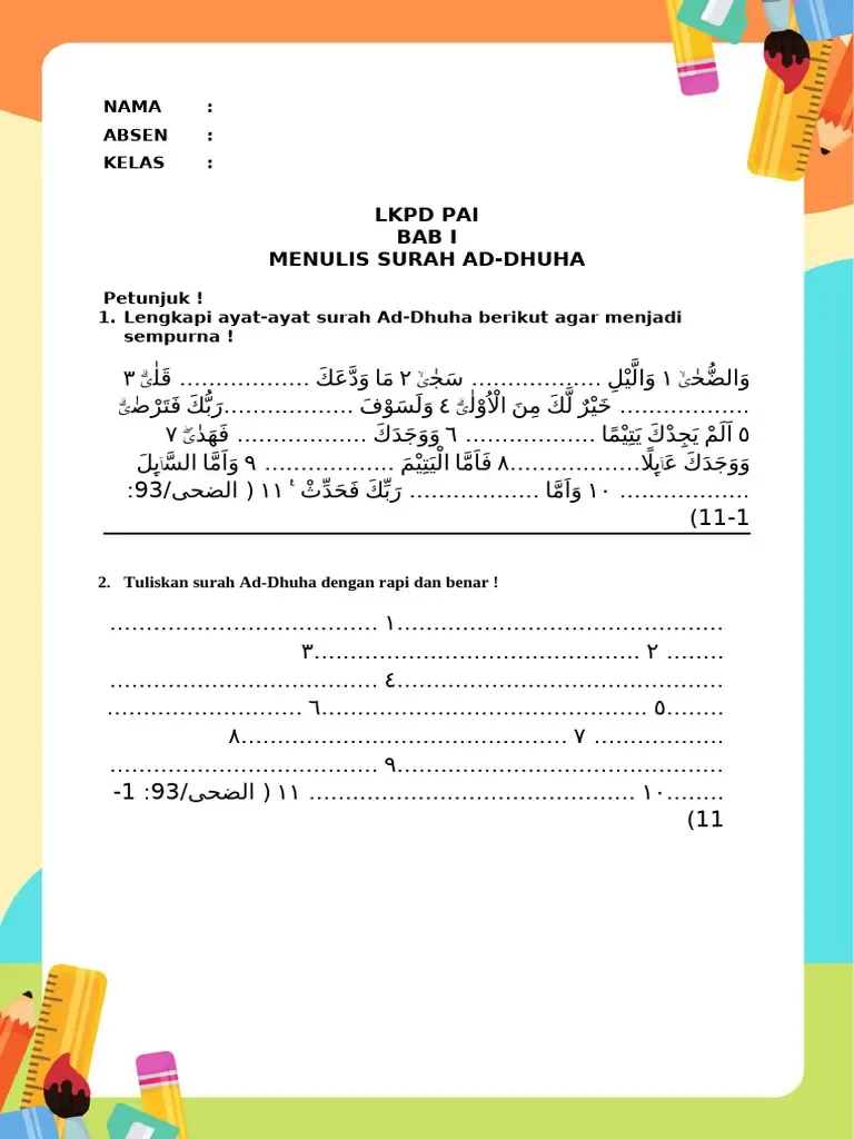 Asbabun Nuzul: Mengapa Surat Ad Dhuha Diturunkan?