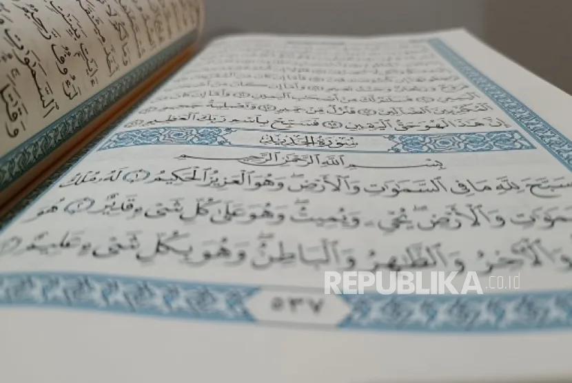 Surat Al-Hadid: Bacaan, Arti, dan Keutamaannya