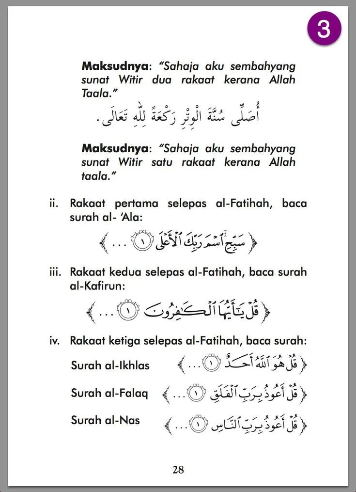 Keutamaan Doa Setelah Sholat Tahajud dan Witir yang Jarang