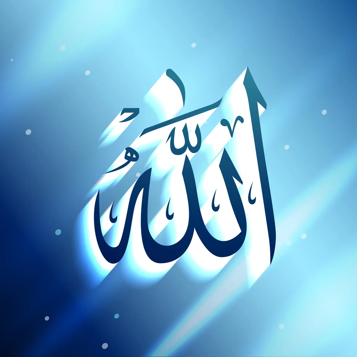 Arti Allah dan Kedudukan Nama Itu dalam Khazanah Kepercayaan
