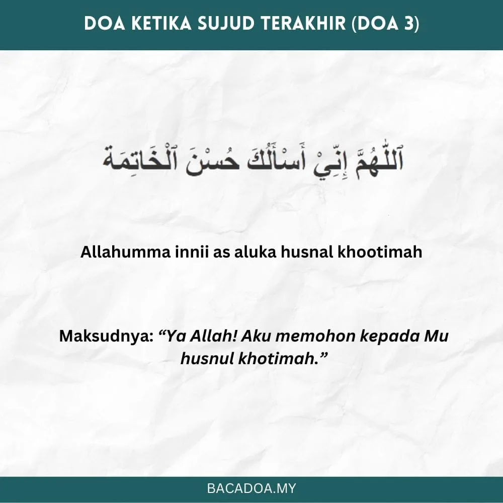 doa sujud terakhir