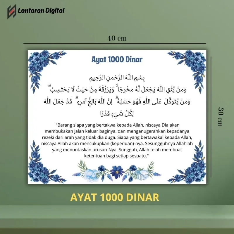 Manfaat Doa Seribu Dinar bagi Pengamalnya