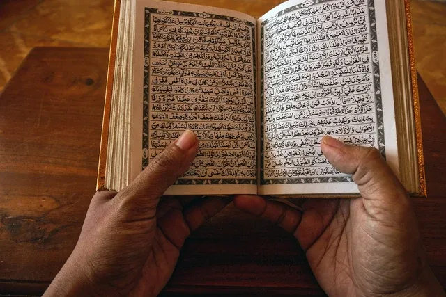 wahyu dalam bahasa arab