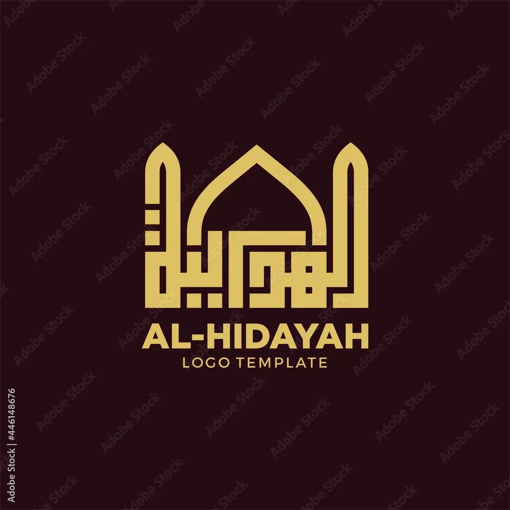 al hidayah: Ujian dan Musibah sebagai Pintu Datangnya Petunjuk