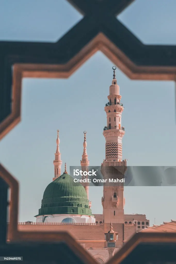 nabi muhammad