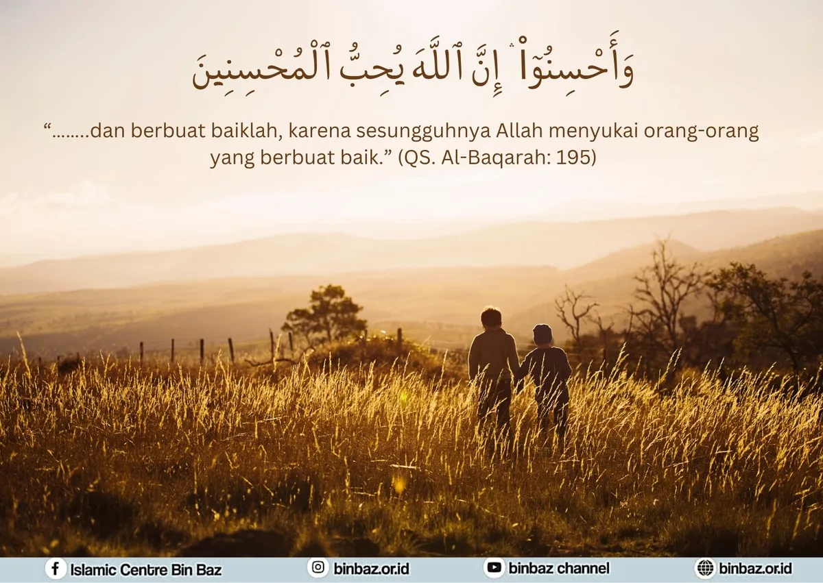 hadits menjaga lisan