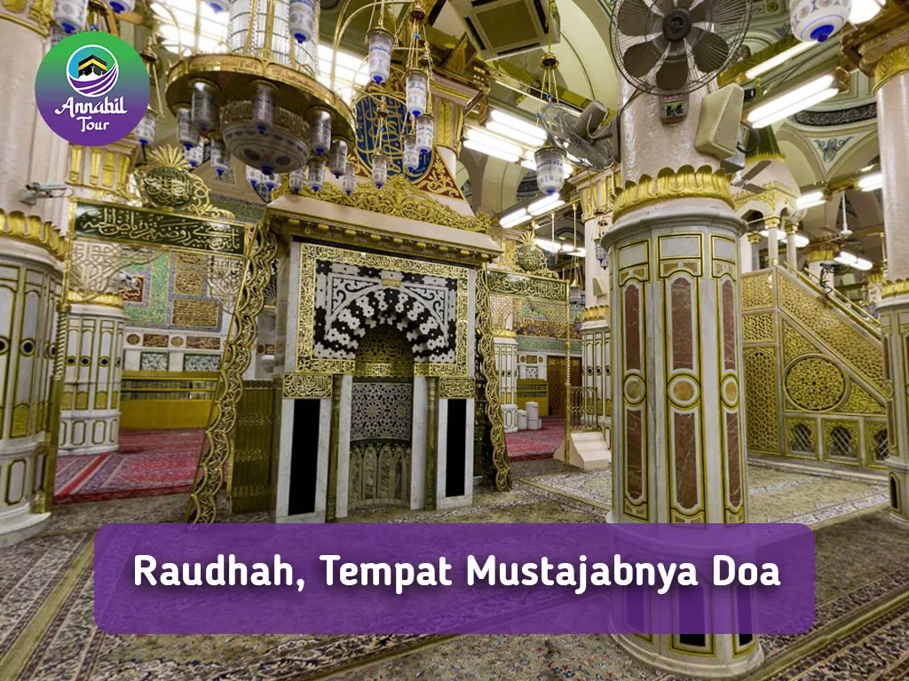 doa ziarah raudah