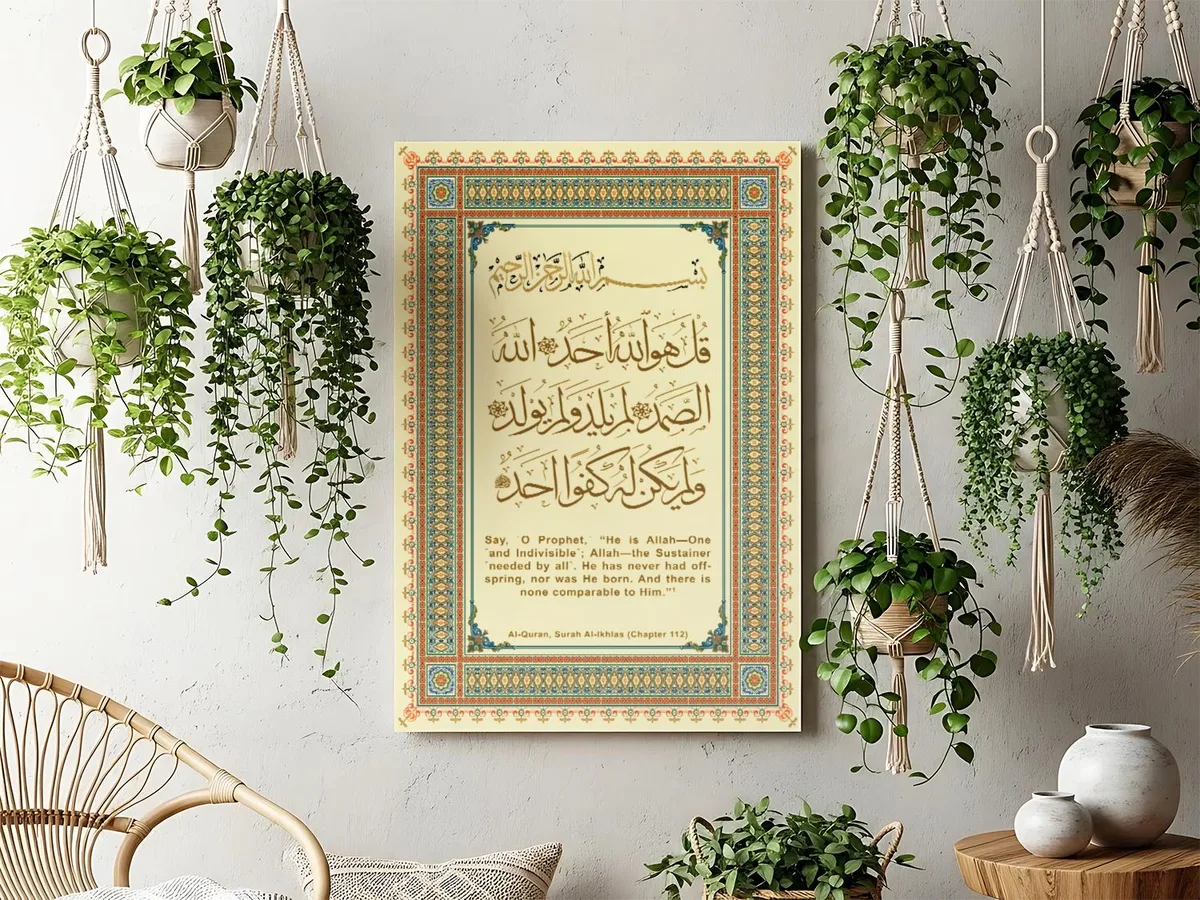 Mengamalkan Kandungan Surat Al-Ikhlas dalam Kehidupan