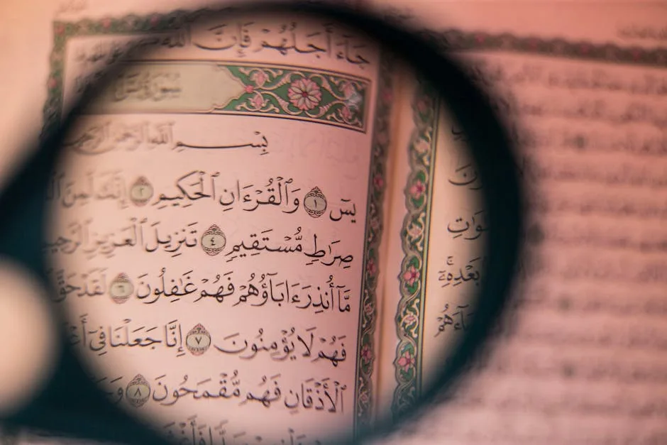 sifat kitab allah