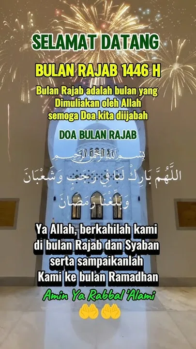 rajab 1446 - Apa Itu Bulan Rajab dan Mengapa Disebut Bulan Istimewa?