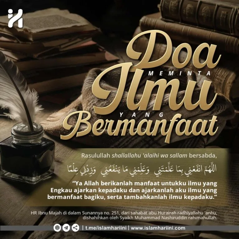 doa menuntut ilmu latin: Kesalahan Umum saat Mengamalkan Doa Menuntut Ilmu