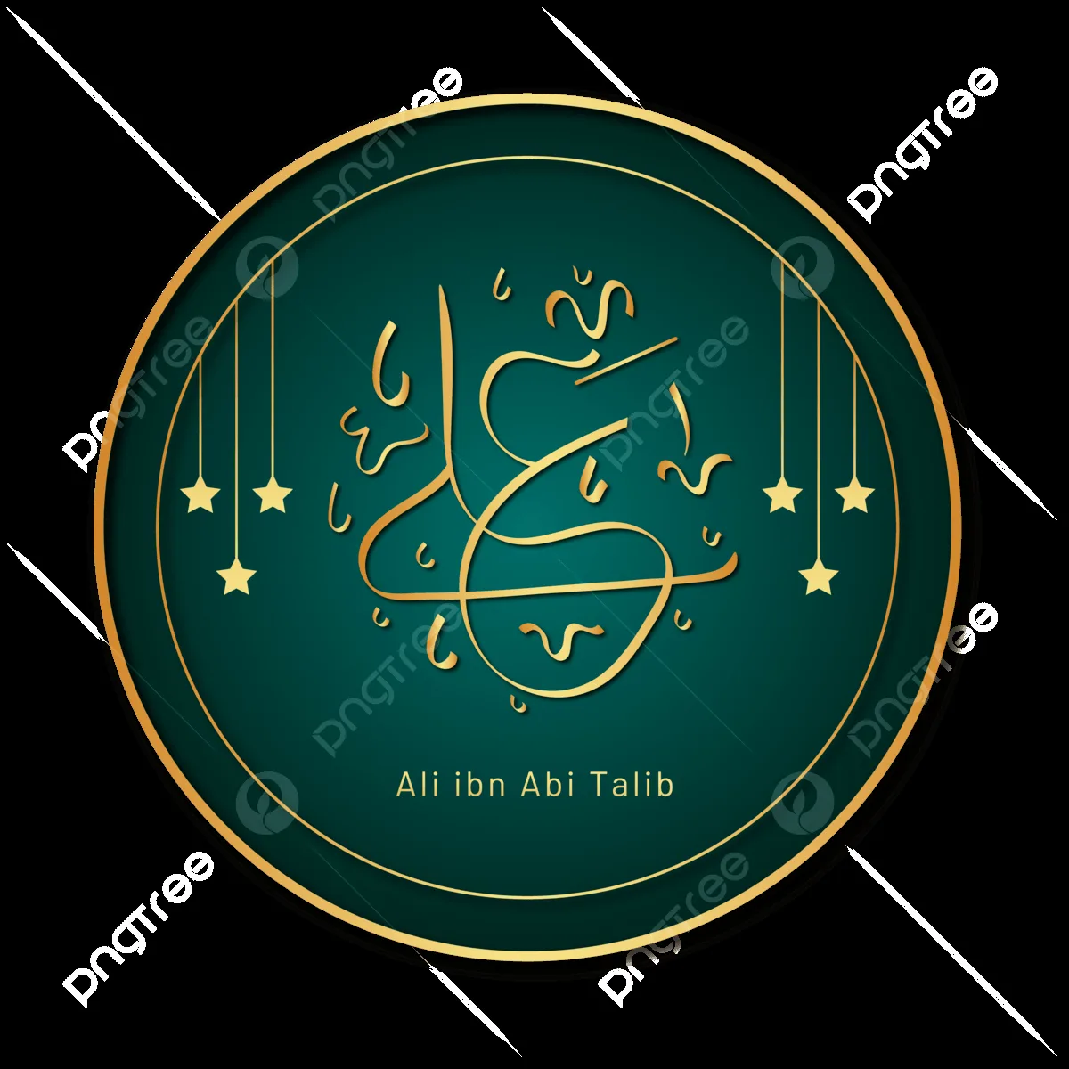 ali bin abi thalib