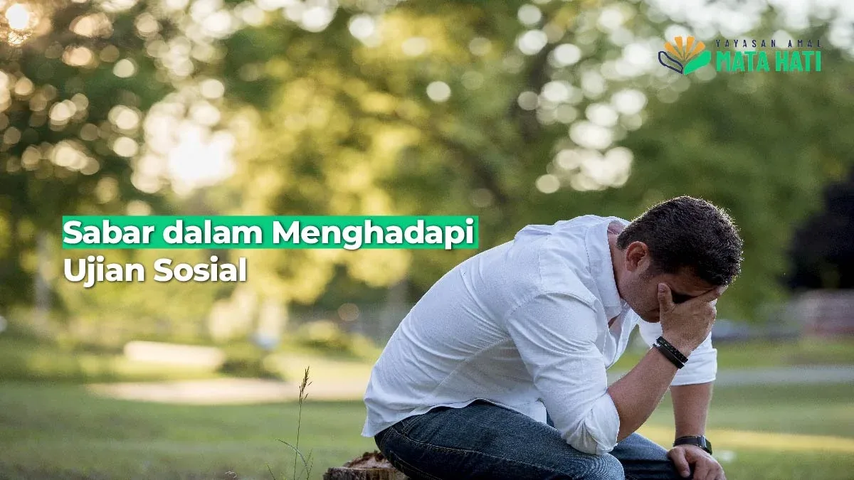 sabar menghadapi ujian