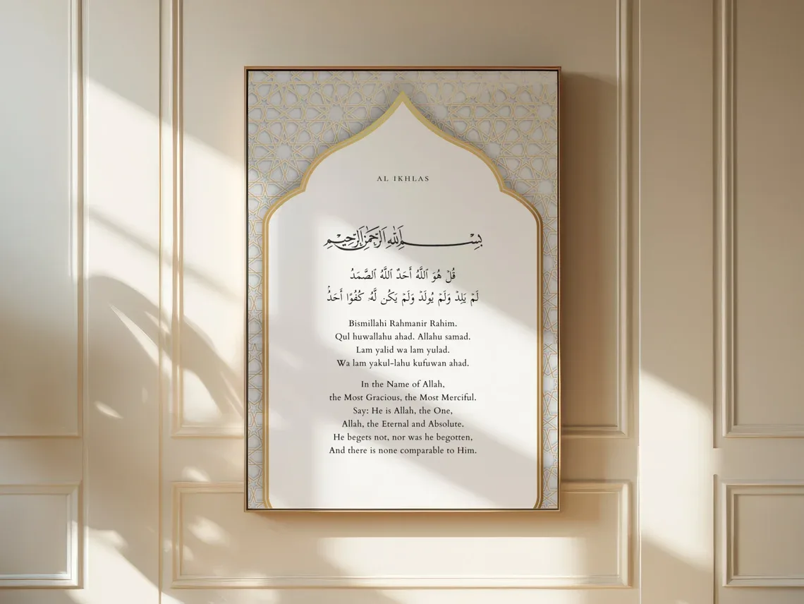 Mengenal Al-Ikhlas dan Pelajaran Kemurnian dari Surah