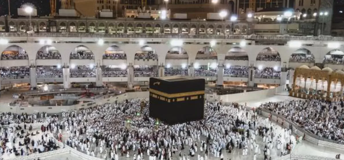 haji rukun islam: Syarat Wajib dan Syarat Sah Haji