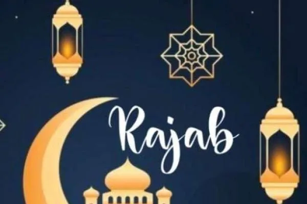 rajab bulan apa