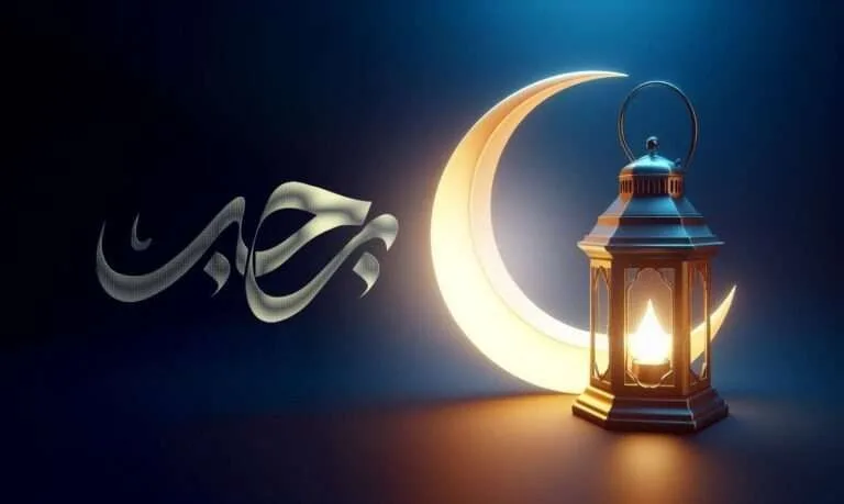 tirakat rajab