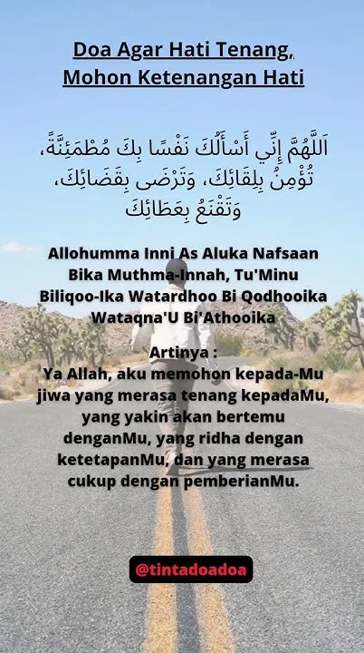 doa memohon ketenangan hati