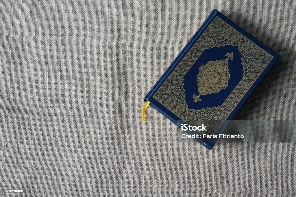 wahyu dalam bahasa arab