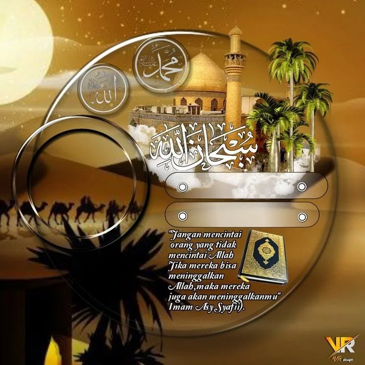 hijrah