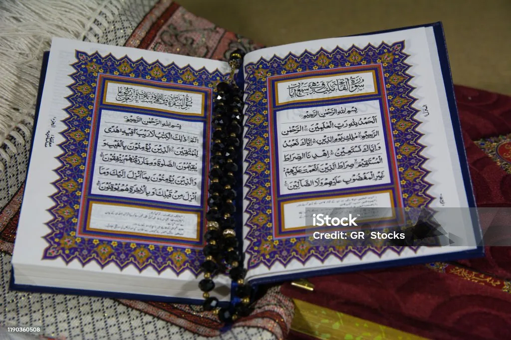 kitab sahifah