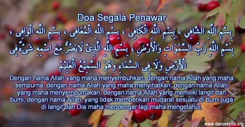 Waktu Mustajab untuk Membaca Doa ketika Sakit