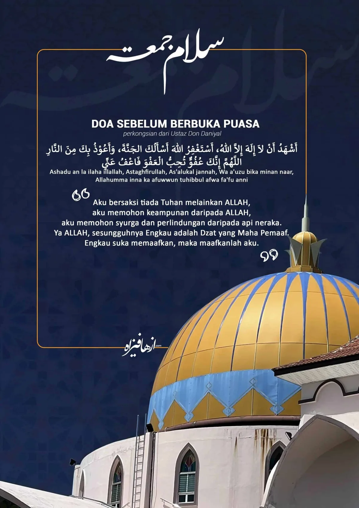 Doa sebelum Berbuka Puasa dalam Konteks Ibadah Harian