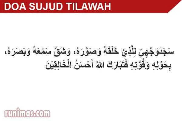 doa sujud