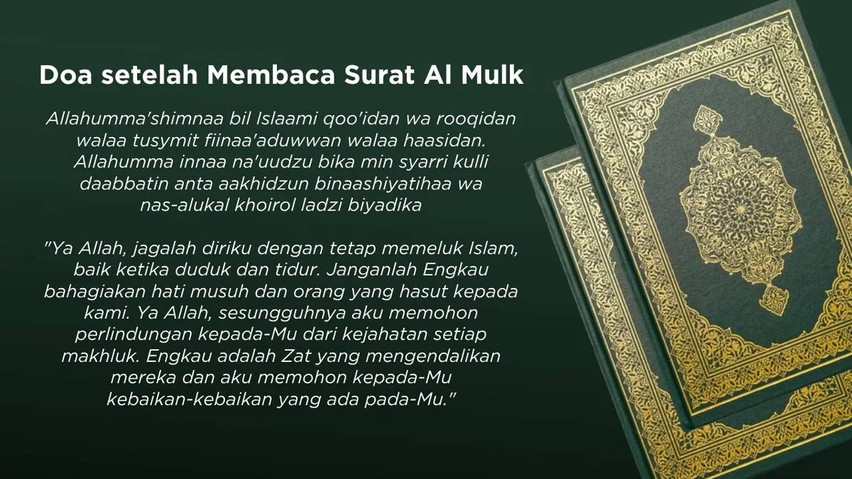 surat al mulk dan keutamaannya: Keutamaan Surat Al-Mulk yang Wajib Diketahui