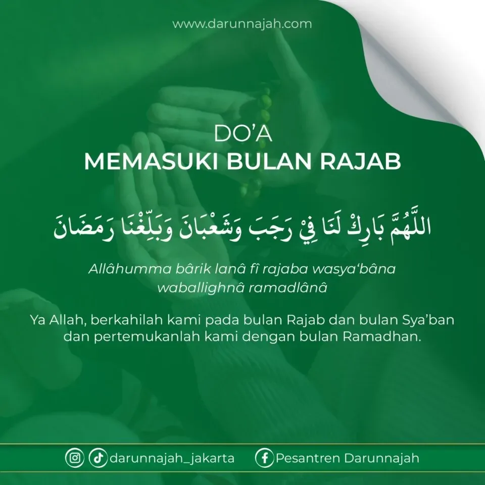 Mengapa Doa Bulan Rajab Begitu Dianjurkan?