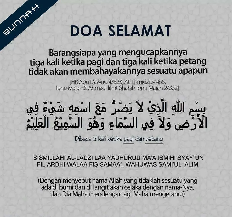 doa selamat