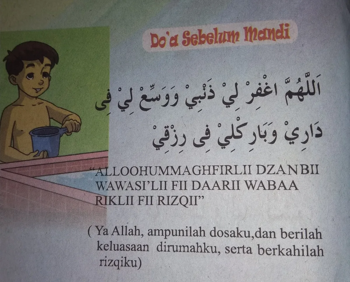 doa junub: Doa Mandi Junub Adalah Bagian dari Tata Cara, Bukan Berdiri