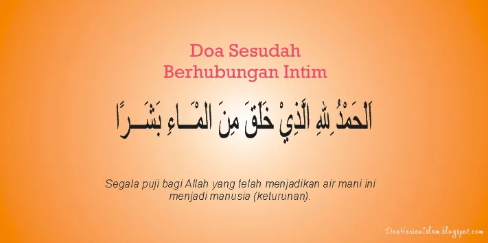 doa berhubungan badan: Merangkai Amalan Kecil Menjadi Kebiasaan yang Menetap