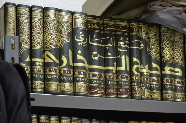 kitab sahifah: Pertanyaan yang Sering Diajukan