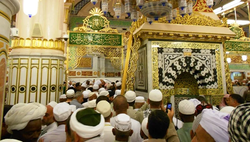 doa ziarah raudah