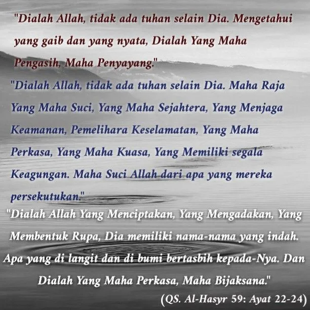 surat al hasyr