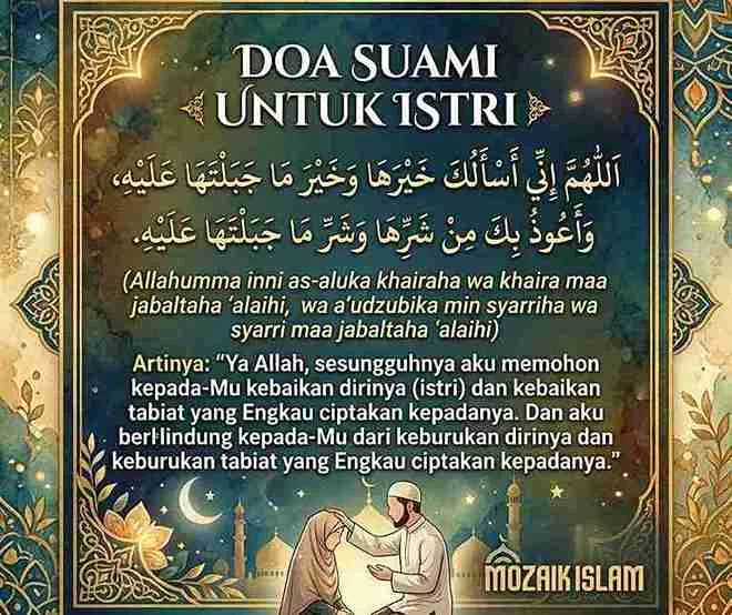 doa untuk almarhumah