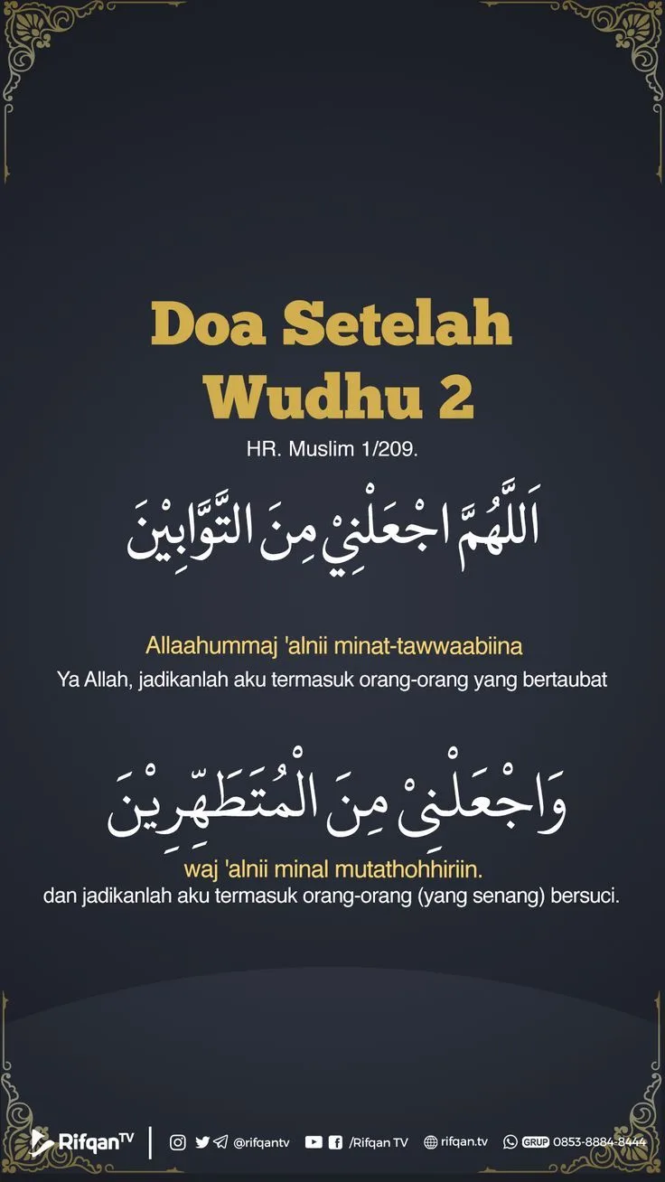 Kerangka Praktis Menjadikan Doa Setelah Wudhu Panjang