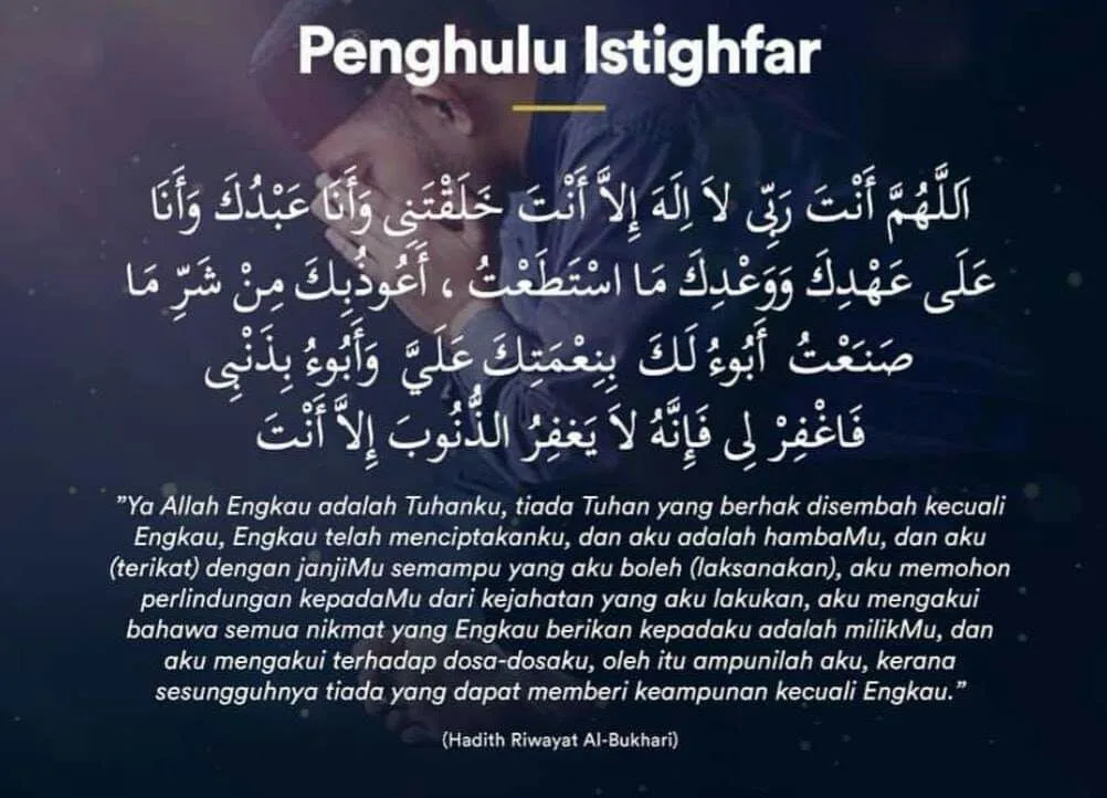 doa setelah mengaji - Cara Mengamalkan Doa Setelah Baca Al Quran dalam Rutinitas