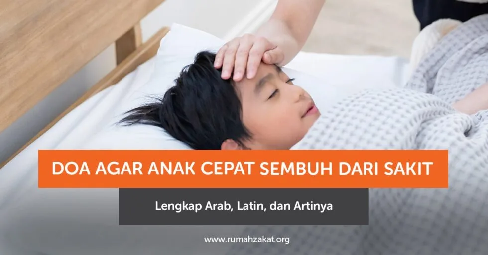 doa cepat sembuh