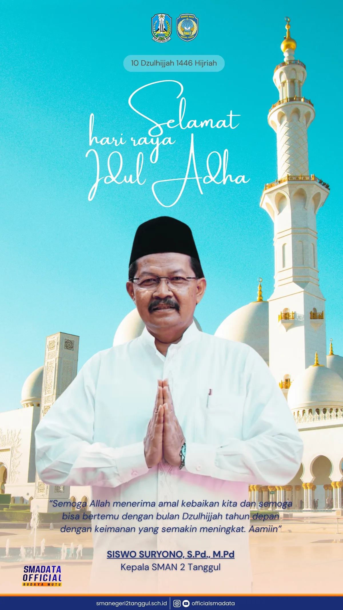dzulhijjah 1446 - Keutamaan Sepuluh Hari Pertama dan Janji Pahala yang