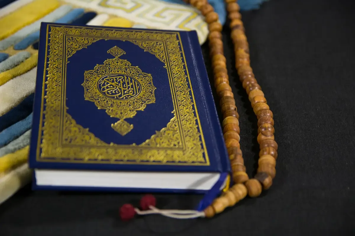 al maun artinya: Tabel Rangkuman: Arti, Keutamaan, dan Penerapan Surat