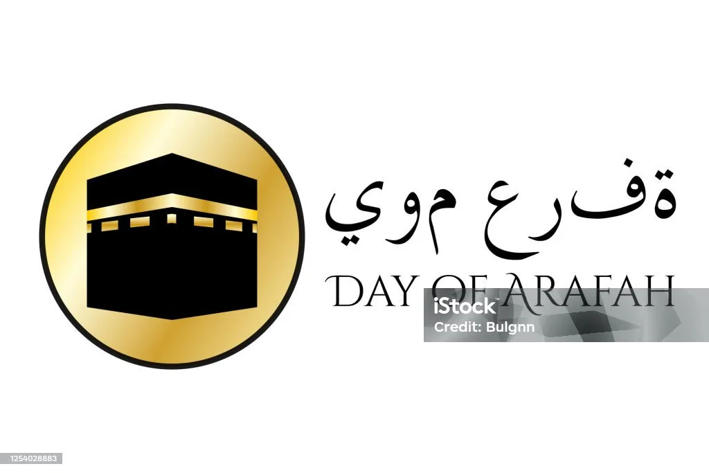 hari arafah